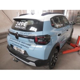 C075C GALIA Полностью оцинкованный фаркоп на Citroen C3 2024-, FIAT Grande Panda 2025-. Тип шара: C (горизонтальный съемный). Невидимый вырез бампера. Нагрузки: 1000/85 