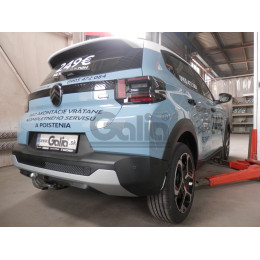 C075C GALIA Полностью оцинкованный фаркоп на Citroen C3 2024-, FIAT Grande Panda 2025-. Тип шара: C (горизонтальный съемный). Невидимый вырез бампера. Нагрузки: 1000/85 