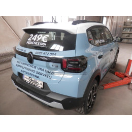 C075C GALIA Полностью оцинкованный фаркоп на Citroen C3 2024-, FIAT Grande Panda 2025-. Тип шара: C (горизонтальный съемный). Невидимый вырез бампера. Нагрузки: 1000/85 