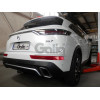 D057A GALIA Полностью оцинкованный фаркоп на DS DS7 Crossback 2018-. Подрозетник убирается за бампер. Тип шара: A. Невидимый вырез бампера. Нагрузки: 2000/80 кг, масса фаркопа 17,52 кг