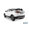 F.1911.001 BERG Фаркоп на Belgee X70 2024-, Geely Atlas Pro 2021-2024 без подрезки бампера. Тип шара: A. Нагрузки: 1500/75 кг, масса фаркопа 16 кг (без электрики в комплекте)
