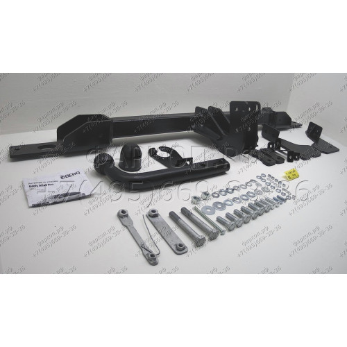F.1911.001 BERG Фаркоп на Belgee X70 2024-, Geely Atlas Pro 2021-2024 без подрезки бампера. Тип шара: A. Нагрузки: 1500/75 кг, масса фаркопа 16 кг (без электрики в комплекте)