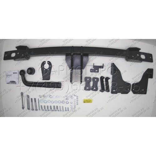 F.1911.001 BERG Фаркоп на Belgee X70 2024-, Geely Atlas Pro 2021-2024 без подрезки бампера. Тип шара: A. Нагрузки: 1500/75 кг, масса фаркопа 16 кг (без электрики в комплекте)