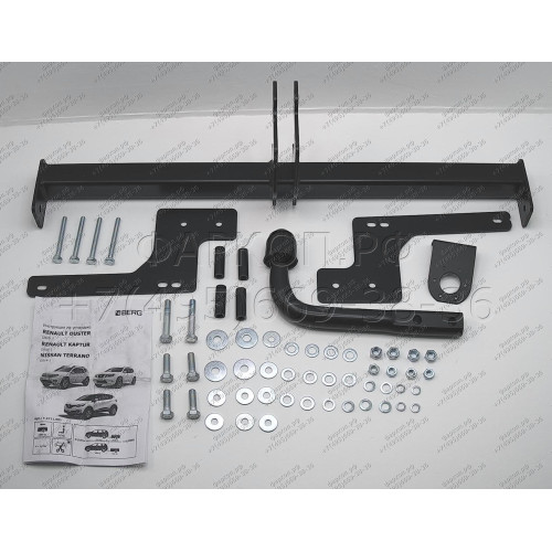 F.4711.001 BERG Фаркоп на Renault Duster 2021-2022 (без выреза бампера), Renault Kaptur 2016-2022, Renault Duster 2011-2021, Nissan Terrano 2014-2022 (необходима подрезка бампера). Тип шара: A. Нагрузки: 1200/75 кг, масса фаркопа 14,5 кг (без электрики в 