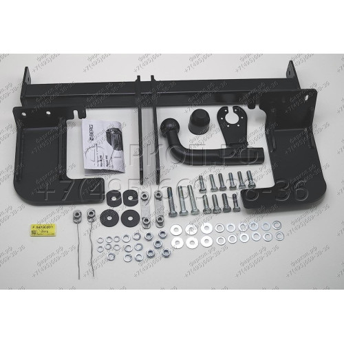 F.9414.001 BERG Фаркоп на Haval M6 2023-, Haval H6 2014-2020, Haval H6 Coupe 2016-2020 без снятия и подрезки бампера. Тип шара: A. Нагрузки: 1500/75 кг, масса фаркопа 17,4 кг (без электрики в комплекте)