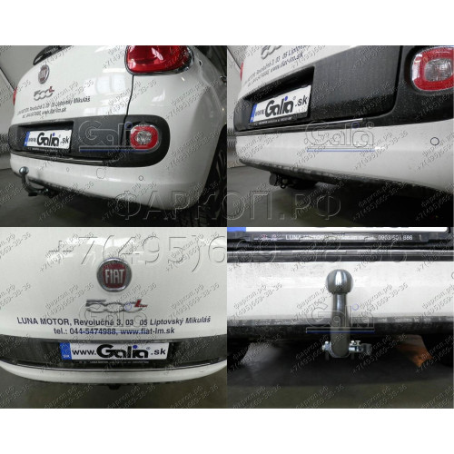F117C GALIA Полностью оцинкованный фаркоп на FIAT 500L 2012-2022. Подрозетник убирается за бампер. Тип шара: C (горизонтальный съемный). Невидимый вырез бампера. Нагрузки: 1200/85 кг, масса фаркопа 13,87 кг