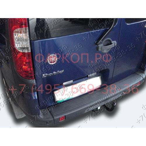 F203-A Лидер-плюс ТСУ для FIAT Doblo 2001-2010. Требуется подрезка бампера. Нагрузки: 1200/75 кг, масса фаркопа 18,24 кг, требуется 2 сверления (без электрики в комплекте)