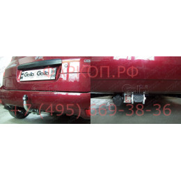 H043C GALIA Полностью оцинкованный фаркоп на Hyundai Matrix 2001-2008. Тип шара: C (горизонтальный съемный). Без выреза бампера. Нагрузки: 1400/52 кг, масса фарко