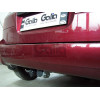 H043C GALIA Полностью оцинкованный фаркоп на Hyundai Matrix 2001-2008. Тип шара: C (горизонтальный съемный). Без выреза бампера. Нагрузки: 1400/52 кг, масса фаркопа 16,57 кг