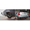 H070A GALIA Полностью оцинкованный фаркоп на Hyundai Tucson 2004-2010, Kia Sportage 2004-2010. Тип шара: A. Невидимый вырез бампера. Нагрузки: 2000/90 кг, масса фаркопа 18,02 кг