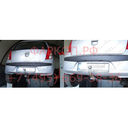 H075C GALIA Полностью оцинкованный фаркоп на Hyundai i10 2008-2013. Тип шара: C (горизонтальный съемный). Невидимый вырез бампера. Нагрузки: 700/28 кг, масса фа
