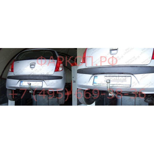 H075C GALIA Полностью оцинкованный фаркоп на Hyundai i10 2008-2013. Тип шара: C (горизонтальный съемный). Невидимый вырез бампера. Нагрузки: 700/28 кг, масса фаркопа 15,07 кг