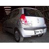 H075C GALIA Полностью оцинкованный фаркоп на Hyundai i10 2008-2013. Тип шара: C (горизонтальный съемный). Невидимый вырез бампера. Нагрузки: 700/28 кг, масса фаркопа 15,07 кг