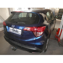 H097A GALIA Полностью оцинкованный фаркоп на Honda HR-V 2014-2021. Подрозетник убирается за бампер. Тип шара: A. Невидимый вырез бампера. Нагрузки: 1600/80 кг, 