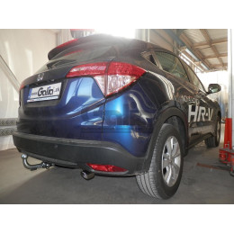H097A GALIA Полностью оцинкованный фаркоп на Honda HR-V 2014-2021. Подрозетник убирается за бампер. Тип шара: A. Невидимый вырез бампера. Нагрузки: 1600/80 кг, 