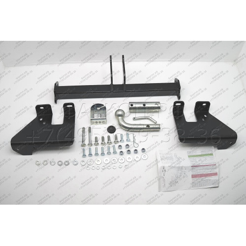 H204-BA TAVIALS ТСУ для Hyundai Tucson 2004-2010, Kia Sportage 2005-2010 без снятия и выреза бампера. Тип шара: C (оцинкованный, съемный). Нагрузки: 1500/75 кг, масса фаркопа 18,14 кг (без электрики в комплекте)