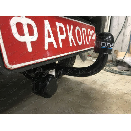 1223-ANP ORIS Фаркоп на Шниву (Chevrolet Niva 2123) 4x4 (штатные места) 2002/12-2020, Lada Niva 2020-2021, Lada Niva Travel 2021- без подрезки бампера. Тип шара: A. Нагрузки: 1500/75 кг, масса фаркопа 16,7 кг (без электрики в комплекте)