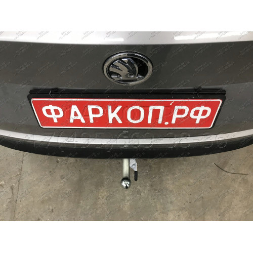 V069C GALIA Полностью оцинкованный фаркоп на Volkswagen Tiguan 2007-2016, Tiguan 2 2016-2024, Audi Q3 2011-2019, 2019-2025, SEAT Tarraco 2018-2024. Тип шара: C (горизонтальный съемный). Невидимый вырез бампера. Нагрузки: 2500/140 кг, масса фаркопа 16,2 кг