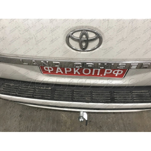 T070C GALIA Полностью оцинкованный фаркоп на Toyota Land Cruiser 200 2008-2021, Lexus LX 2008-2021. Тип шара: C (горизонтальный съемный). Невидимый вырез бампера. Нагрузки: 3500/140 кг, масса фаркопа 8,97 кг