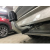 V069C GALIA Полностью оцинкованный фаркоп на Volkswagen Tiguan 2007-2016, Tiguan 2 2016-2024, Audi Q3 2011-2019, 2019-2025, SEAT Tarraco 2018-2024. Тип шара: C (горизонтальный съемный). Невидимый вырез бампера. Нагрузки: 2500/140 кг, масса фаркопа 16,2 кг
