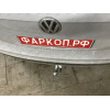 V069C GALIA Полностью оцинкованный фаркоп на Volkswagen Tiguan 2007-2016, Tiguan 2 2016-2024, Audi Q3 2011-2019, 2019-2025, SEAT Tarraco 2018-2024. Тип шара: C (горизонтальный съемный). Невидимый вырез бампера. Нагрузки: 2500/140 кг, масса фаркопа 16,2 кг