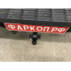 T114-F Лидер-плюс ТСУ для Toyota Hilux (4WD) (N2) 2008-2015 без выреза бампера. Нагрузки: 2000/100 кг, масса фаркопа 9,24 кг (без электрики в комплекте)