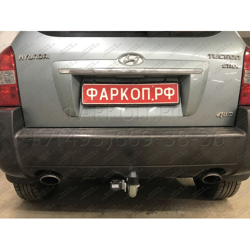 H070A GALIA Полностью оцинкованный фаркоп на Hyundai Tucson 2004-2010, Kia Sportage 2004-2010. Тип шара: A. Невидимый вырез бампера. Нагрузки: 2000/90 кг, масса фаркопа 18,02 кг