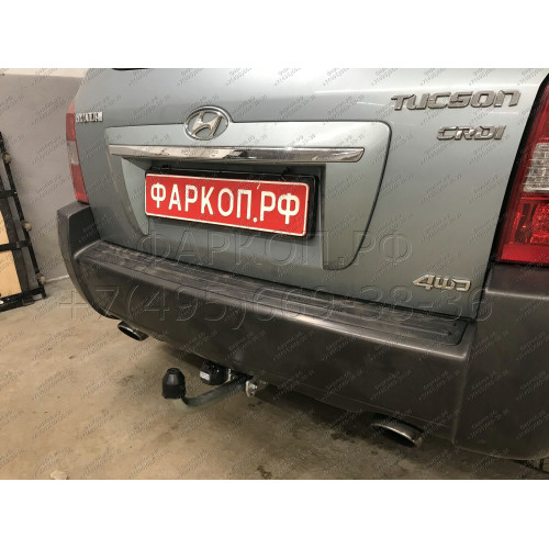H070A GALIA Полностью оцинкованный фаркоп на Hyundai Tucson 2004-2010, Kia Sportage 2004-2010. Тип шара: A. Невидимый вырез бампера. Нагрузки: 2000/90 кг, масса фаркопа 18,02 кг