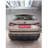 S120C GALIA Полностью оцинкованный фаркоп на Skoda Kodiaq 2WD, 4WD 2017-2023, 2023-. Тип шара: C (горизонтальный съемный). Невидимый вырез бампера. Нагрузки: 2600/140 кг, масса фаркопа 17,07 кг