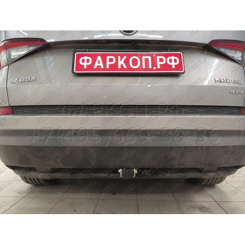 S120C GALIA Полностью оцинкованный фаркоп на Skoda Kodiaq 2WD, 4WD 2017-2023, 2023-. Тип шара: C (горизонтальный съемный). Невидимый вырез бампера. Нагрузки: 2600/140 кг, масса фаркопа 17,07 кг
