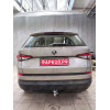 S120C GALIA Полностью оцинкованный фаркоп на Skoda Kodiaq 2WD, 4WD 2017-2023, 2023-. Тип шара: C (горизонтальный съемный). Невидимый вырез бампера. Нагрузки: 2600/140 кг, масса фаркопа 17,07 кг