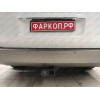 HHA-07-991122.00 PT GROUP Фаркоп на Hyundai H1 2008-2018, 2018-, Hyundai Starex 2008-2018 без подрезки бампера. Тип шара: E (легкосъемный шар под квадрат). Нагрузки: 2500/100 кг, масса фаркопа 25 кг (без электрики в комплекте, не комплектуется заглушкой)