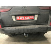 T070C GALIA Полностью оцинкованный фаркоп на Toyota Land Cruiser 200 2008-2021, Lexus LX 2008-2021. Тип шара: C (горизонтальный съемный). Невидимый вырез бампера. Нагрузки: 3500/140 кг, масса фаркопа 8,97 кг