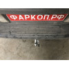 T070C GALIA Полностью оцинкованный фаркоп на Toyota Land Cruiser 200 2008-2021, Lexus LX 2008-2021. Тип шара: C (горизонтальный съемный). Невидимый вырез бампера. Нагрузки: 3500/140 кг, масса фаркопа 8,97 кг