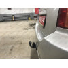 TY 29 AVTOS Фаркоп на Toyota Corolla хетчбек 3/5 дверей 2002-2006. Необходима подрезка бампера. Тип шара: A. Нагрузки: 1300/75 кг, масса фаркопа 20 кг (без электрики в комплекте)
