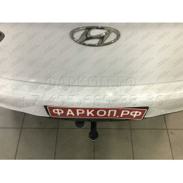 4266-A ORIS Фаркоп на Hyundai Sonata седан 2017-2019. Необходима подрезка бампера. Тип шара: A. Нагрузки: 1800/100 кг, масса фаркопа 15,5 кг (без электрики в комплек
