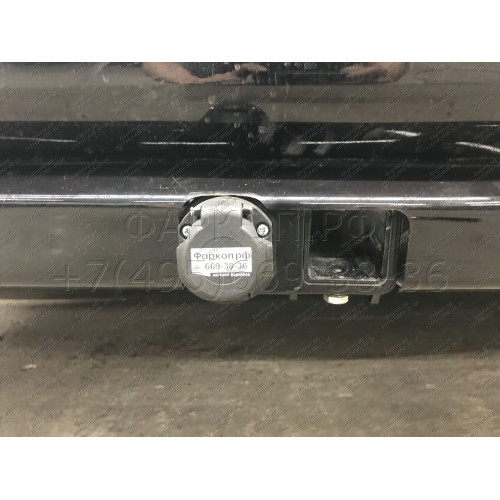 HHA-07-991122.00 PT GROUP Фаркоп на Hyundai H1 2008-2018, 2018-, Hyundai Starex 2008-2018 без подрезки бампера. Тип шара: E (легкосъемный шар под квадрат). Нагрузки: 2500/100 кг, масса фаркопа 25 кг (без электрики в комплекте, не комплектуется заглушкой)