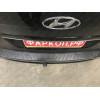 HHA-07-991122.00 PT GROUP Фаркоп на Hyundai H1 2008-2018, 2018-, Hyundai Starex 2008-2018 без подрезки бампера. Тип шара: E (легкосъемный шар под квадрат). Нагрузки: 2500/100 кг, масса фаркопа 25 кг (без электрики в комплекте, не комплектуется заглушкой)