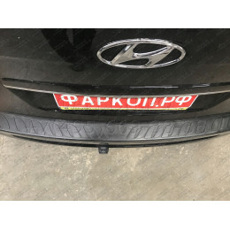 HHA-07-991122.00 PT GROUP Фаркоп на Hyundai H1 2008-2018, 2018-, Hyundai Starex 2008-2018 без подрезки бампера. Тип шара: E (легкосъемный шар под квадрат). Нагрузки: 2500/100 кг, масс