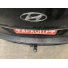 HHA-07-991122.00 PT GROUP Фаркоп на Hyundai H1 2008-2018, 2018-, Hyundai Starex 2008-2018 без подрезки бампера. Тип шара: E (легкосъемный шар под квадрат). Нагрузки: 2500/100 кг, масса фаркопа 25 кг (без электрики в комплекте, не комплектуется заглушкой)