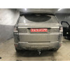 R101A GALIA Полностью оцинкованный фаркоп на Land Rover Range Rover Sport 2013-2022. Тип шара: A. Невидимый вырез бампера. Нагрузки: 3500/200 кг, масса фаркопа 22,52 кг