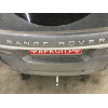 R101A GALIA Полностью оцинкованный фаркоп на Land Rover Range Rover Sport 2013-2022. Тип шара: A. Невидимый вырез бампера. Нагрузки: 3500/200 кг, масса фаркопа 22,52 кг