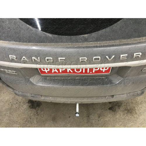 R101A GALIA Полностью оцинкованный фаркоп на Land Rover Range Rover Sport 2013-2022. Тип шара: A. Невидимый вырез бампера. Нагрузки: 3500/200 кг, масса фаркопа 22,52 кг