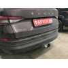 V069C GALIA Полностью оцинкованный фаркоп на Volkswagen Tiguan 2007-2016, Tiguan 2 2016-2024, Audi Q3 2011-2019, 2019-2025, SEAT Tarraco 2018-2024. Тип шара: C (горизонтальный съемный). Невидимый вырез бампера. Нагрузки: 2500/140 кг, масса фаркопа 16,2 кг