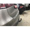 313662600001 WESTFALIA Фаркоп на Mercedes GLE-Class w167 2019-, Mercedes GLS-Class x167 2019-. Съемное вертикальное крепление шара (на ключе). Невидимый вырез в бампере. Нагрузки 3500/140 кг, масса фаркопа 37 кг