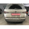 S120C GALIA Полностью оцинкованный фаркоп на Skoda Kodiaq 2WD, 4WD 2017-2023, 2023-. Тип шара: C (горизонтальный съемный). Невидимый вырез бампера. Нагрузки: 2600/140 кг, масса фаркопа 17,07 кг