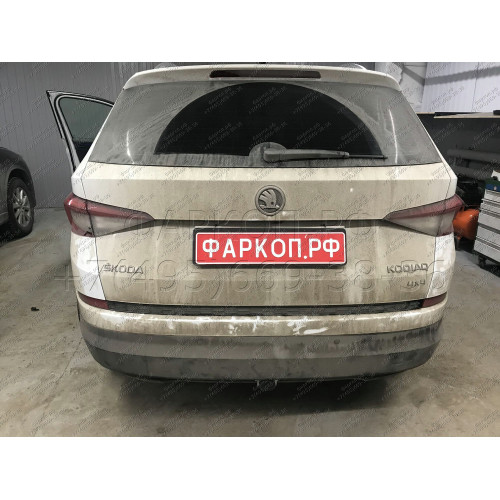 S120C GALIA Полностью оцинкованный фаркоп на Skoda Kodiaq 2WD, 4WD 2017-2023, 2023-. Тип шара: C (горизонтальный съемный). Невидимый вырез бампера. Нагрузки: 2600/140 кг, масса фаркопа 17,07 кг