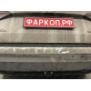 S120C GALIA Полностью оцинкованный фаркоп на Skoda Kodiaq 2WD, 4WD 2017-2023, 2023-. Тип шара: C (горизонтальный съемный). Невидимый вырез бампера. Нагрузки: 2600/140 кг, масса фаркопа 17,07 кг