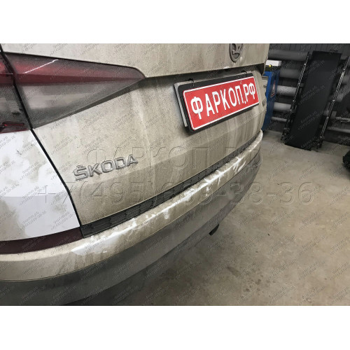S120C GALIA Полностью оцинкованный фаркоп на Skoda Kodiaq 2WD, 4WD 2017-2023, 2023-. Тип шара: C (горизонтальный съемный). Невидимый вырез бампера. Нагрузки: 2600/140 кг, масса фаркопа 17,07 кг