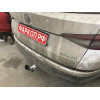 S120C GALIA Полностью оцинкованный фаркоп на Skoda Kodiaq 2WD, 4WD 2017-2023, 2023-. Тип шара: C (горизонтальный съемный). Невидимый вырез бампера. Нагрузки: 2600/140 кг, масса фаркопа 17,07 кг